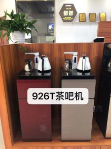 茶吧機(桶裝水)