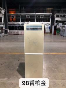 飲水機(桶裝水)